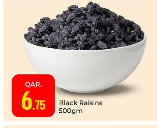 available at Paris Hypermarket in Qatar - Al-Shahaniya