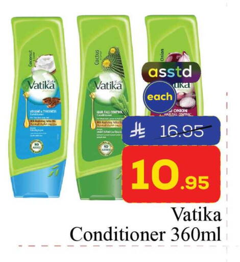 Coconut Onion available at Elite 10 Hypermarket in KSA, Saudi Arabia, Saudi - Riyadh