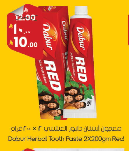 available at City Flower in KSA, Saudi Arabia, Saudi - Riyadh