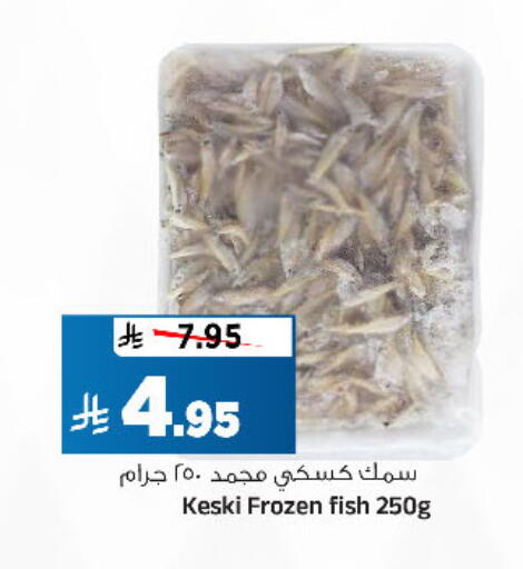 available at Al Madina Hypermarket in KSA, Saudi Arabia, Saudi - Riyadh