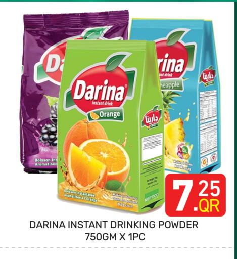 Orange available at Majlis Hypermarket in Qatar - Doha