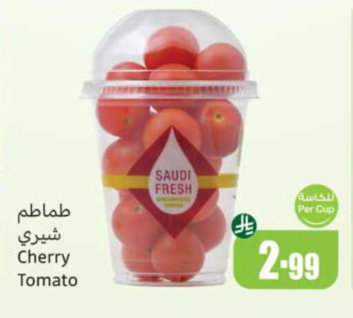Cherry Cherry tomato from Saudi Arabia available at Othaim Markets in KSA, Saudi Arabia, Saudi - Jubail