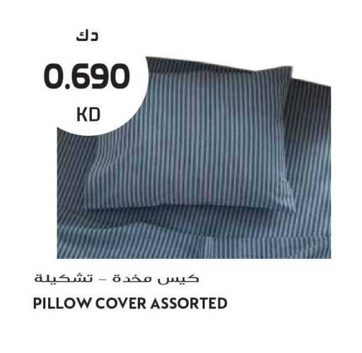 available at جراند هايبر in الكويت - مدينة الكويت