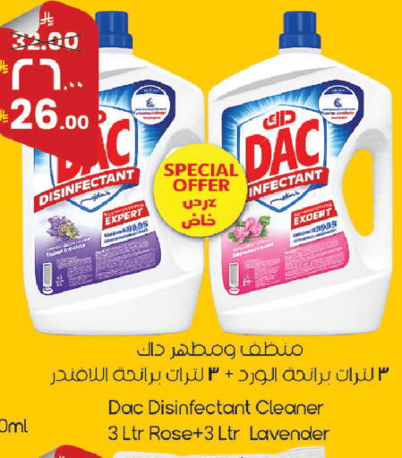 available at City Flower in KSA, Saudi Arabia, Saudi - Riyadh