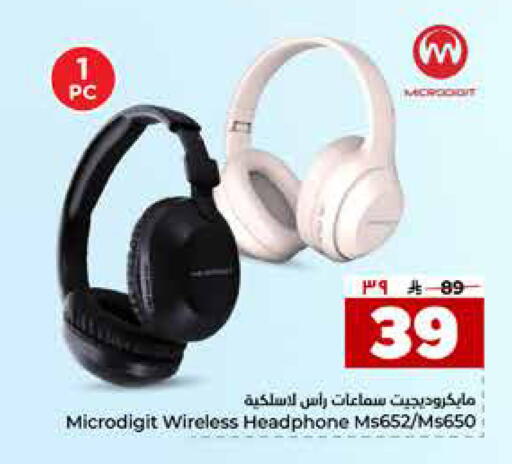 available at هايبر الوفاء in مملكة العربية السعودية, السعودية, سعودية - الرياض