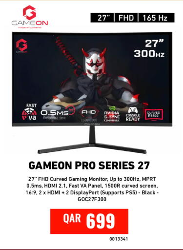 available at Digital Zone Trading in Qatar - Al Daayen