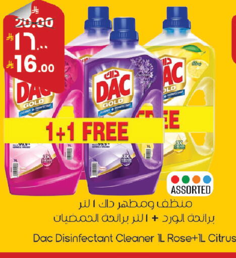available at City Flower in KSA, Saudi Arabia, Saudi - Sakaka
