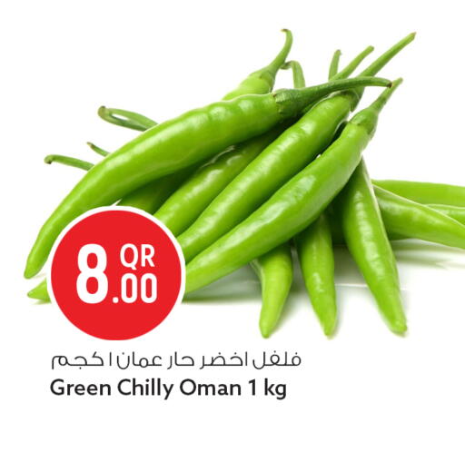 from Oman available at سفاري هايبر ماركت in قطر - الخور