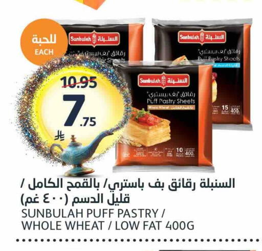 available at AlJazera Shopping Center in KSA, Saudi Arabia, Saudi - Riyadh