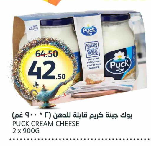 available at AlJazera Shopping Center in KSA, Saudi Arabia, Saudi - Riyadh