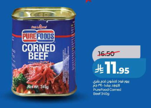 available at LULU Hypermarket in KSA, Saudi Arabia, Saudi - Al Khobar