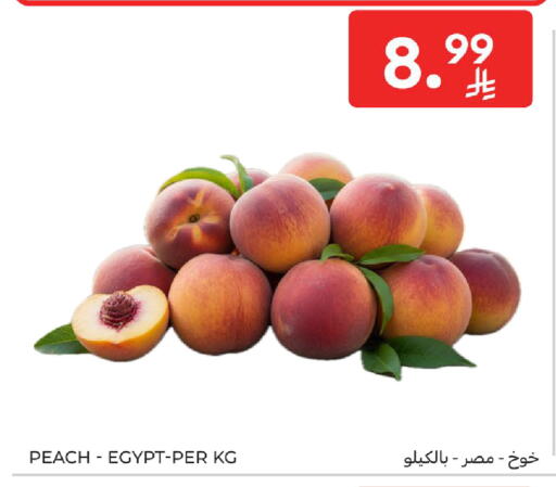 Peach from Egypt available at كارفور in مملكة العربية السعودية, السعودية, سعودية - الخبر‎