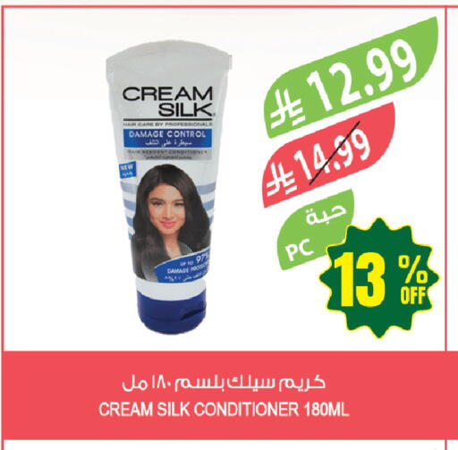 available at Farm  in KSA, Saudi Arabia, Saudi - Tabuk