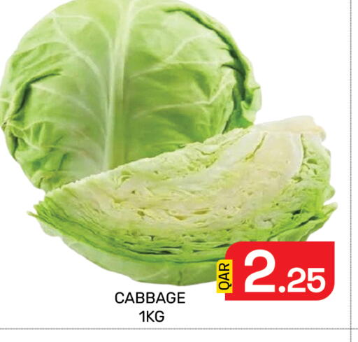 Cabbage available at Majlis Hypermarket in Qatar - Doha