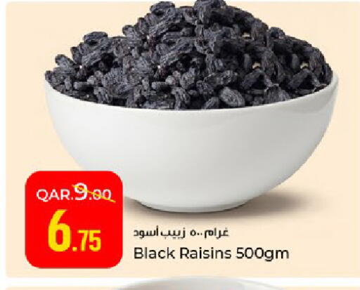 available at باريس هايبرماركت in قطر - الدوحة