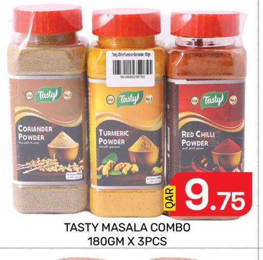 Coriander Chilli Turmeric Red chilli available at Majlis Hypermarket in Qatar - Doha