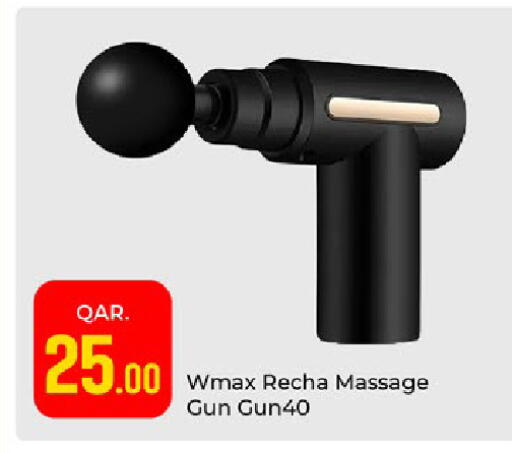 available at Paris Hypermarket in Qatar - Al-Shahaniya