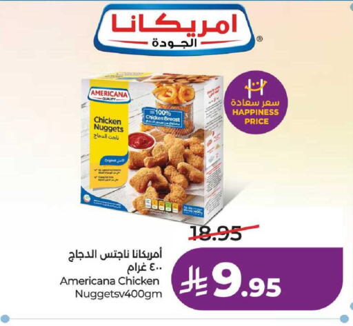available at لولو هايبرماركت in مملكة العربية السعودية, السعودية, سعودية - عنيزة