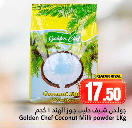 Coconut available at Dana Hypermarket in Qatar - Doha