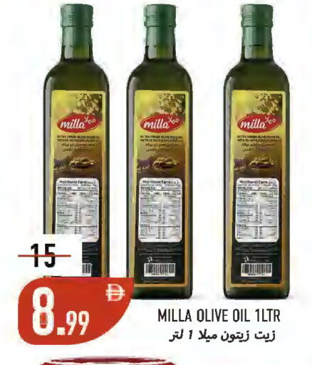 available at  روابي ماركت عجمان in الإمارات العربية المتحدة , الامارات - الشارقة / عجمان
