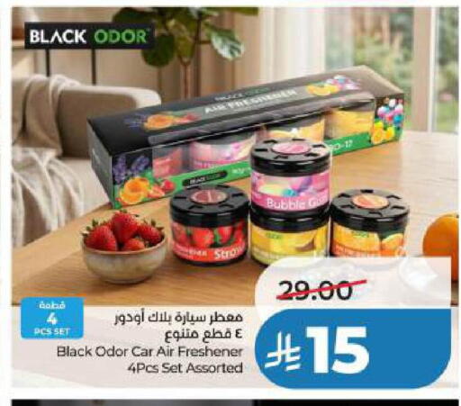 available at LULU Hypermarket in KSA, Saudi Arabia, Saudi - Al Khobar