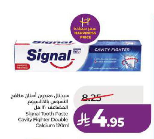 available at LULU Hypermarket in KSA, Saudi Arabia, Saudi - Al Khobar