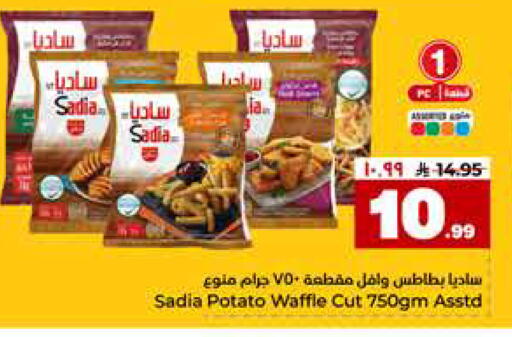 Potato available at هايبر الوفاء in مملكة العربية السعودية, السعودية, سعودية - الرياض