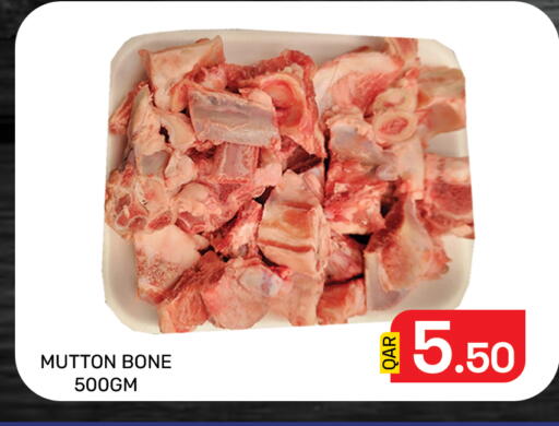 available at Majlis Hypermarket in Qatar - Doha