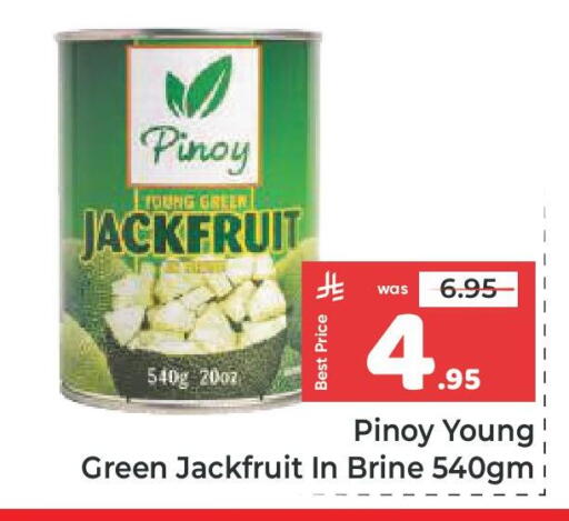 Jackfruit available at مكة هايبرماركت in مملكة العربية السعودية, السعودية, سعودية - جدة