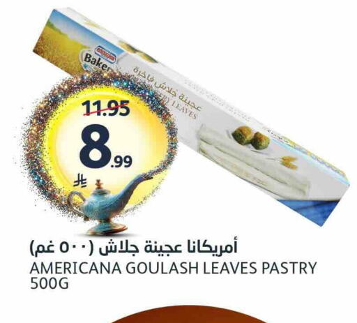 available at AlJazera Shopping Center in KSA, Saudi Arabia, Saudi - Riyadh