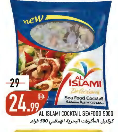 available at  روابي ماركت عجمان in الإمارات العربية المتحدة , الامارات - الشارقة / عجمان