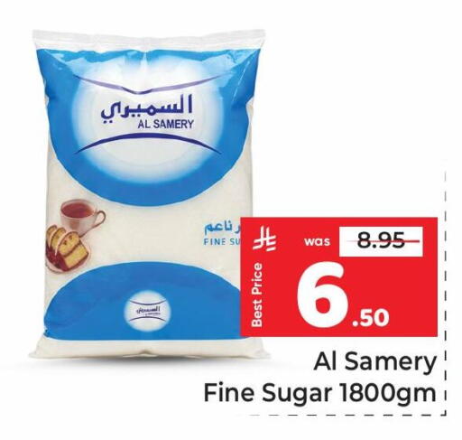 available at مكة هايبرماركت in مملكة العربية السعودية, السعودية, سعودية - الرياض