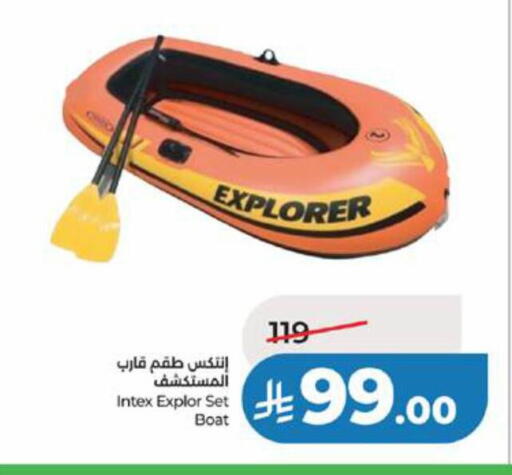 available at LULU Hypermarket in KSA, Saudi Arabia, Saudi - Tabuk