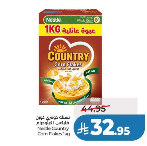 available at لولو هايبرماركت in مملكة العربية السعودية, السعودية, سعودية - عنيزة