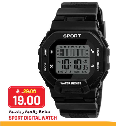 available at Grand Hyper in KSA, Saudi Arabia, Saudi - Jeddah