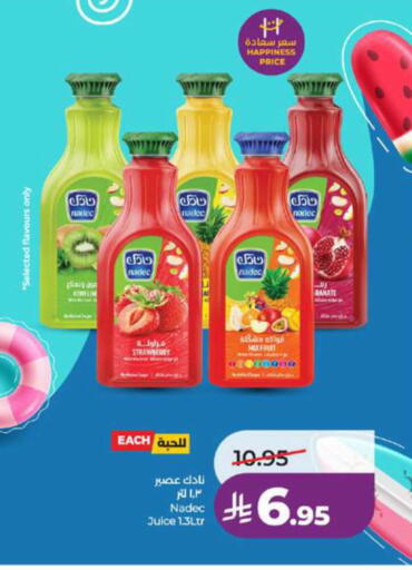Strawberry available at LULU Hypermarket in KSA, Saudi Arabia, Saudi - Yanbu