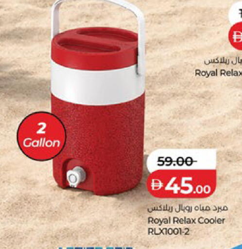 available at لولو هايبرماركت in الإمارات العربية المتحدة , الامارات - أبو ظبي