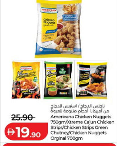 available at لولو هايبرماركت in الإمارات العربية المتحدة , الامارات - أبو ظبي