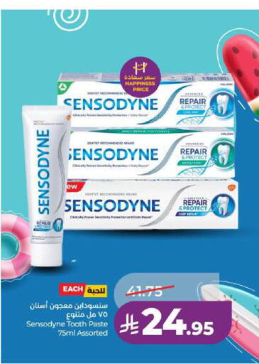 available at LULU Hypermarket in KSA, Saudi Arabia, Saudi - Al Khobar