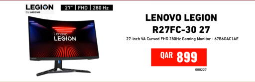 available at Digital Zone Trading in Qatar - Al Daayen