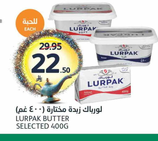 available at AlJazera Shopping Center in KSA, Saudi Arabia, Saudi - Riyadh