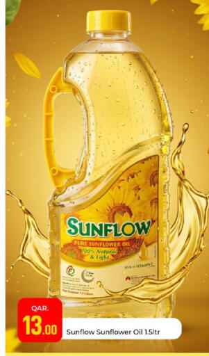 available at Paris Hypermarket in Qatar - Doha