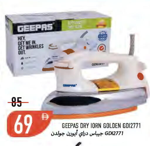 available at  روابي ماركت عجمان in الإمارات العربية المتحدة , الامارات - الشارقة / عجمان