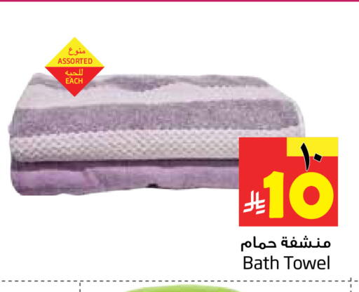 available at ليان هايبر in مملكة العربية السعودية, السعودية, سعودية - المنطقة الشرقية