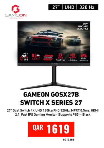 available at Digital Zone Trading in Qatar - Al Daayen