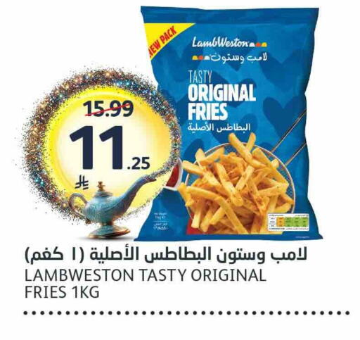 available at AlJazera Shopping Center in KSA, Saudi Arabia, Saudi - Riyadh