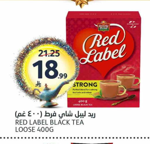 available at AlJazera Shopping Center in KSA, Saudi Arabia, Saudi - Riyadh