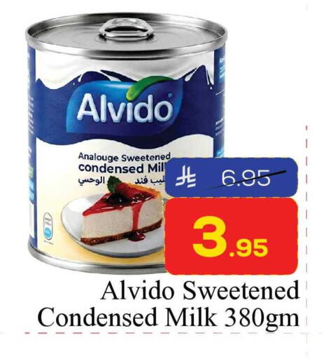 available at Elite 10 Hypermarket in KSA, Saudi Arabia, Saudi - Riyadh