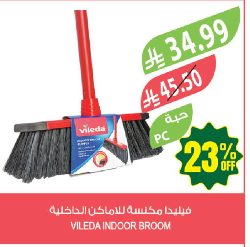available at Farm  in KSA, Saudi Arabia, Saudi - Tabuk