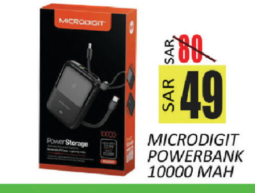 available at ستي فلاور in مملكة العربية السعودية, السعودية, سعودية - سكاكا